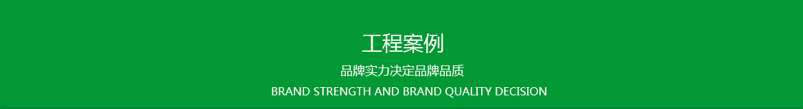濱州空氣能采暖|萊蕪空氣能熱水